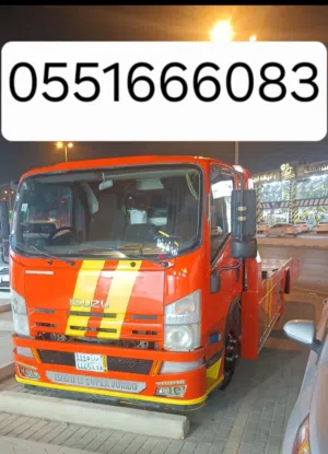 سطحه الرياض القصيم حايل المجمعة الزلفي