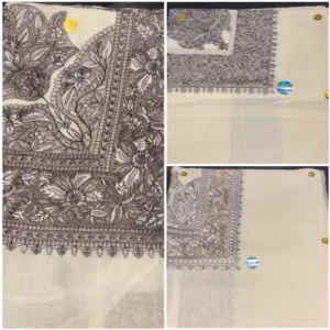 شال كشميري ربع ترمه مقاسات 55،58