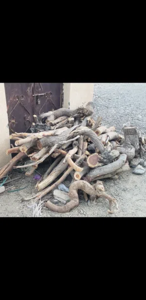 حطب سمر للعيد للبيع