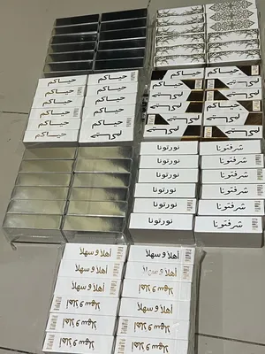 ‏مستحضرات عناية شخصية‏0
