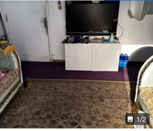 مشاركة سكن