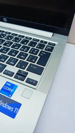Hp pro book cor i5 الجيل حداش