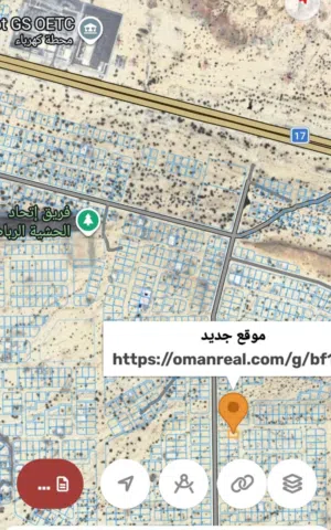 Residential Land for Sale in Muscat Amerat