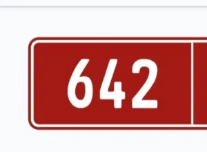 للبيع أرخص رقم تاكسي مستعجل 642 رمزين مختلفين
