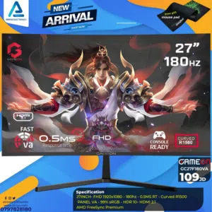 27" Other monitors for sale  in Amman
