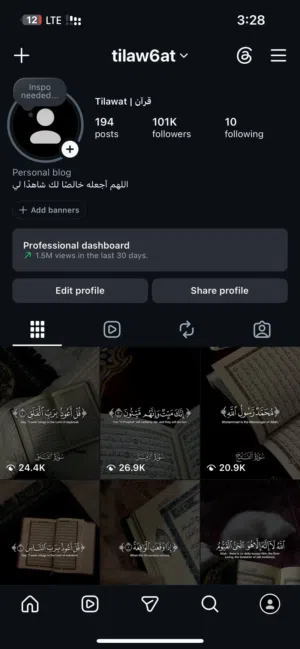 Social Media Accounts and Characters for Sale in Kuwait City