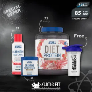 ‏فيتامينات ومكملات غذائية‏0