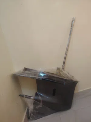 جير 300 فورستروك
