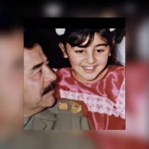 ابو فارس 