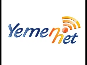 Yemen Mobile VIP mobile numbers in Aden