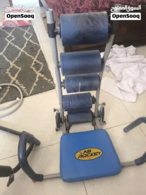 اغراض بحاله ممتازه