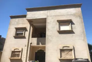 منزل لليبيع الكويفية