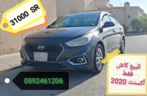 هيونداي أكسنت 2020 أوتوماتيك للبيع كاش فقط اقتصادية ممشى 179 ألف فقط لا تحتاج صيانة شغّل وامش