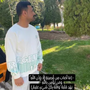 يونس المياحي المياحي