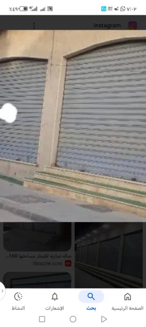 محلات وملاحق كبيرة
