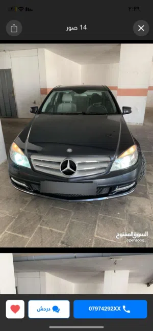 Used Mercedes Benz C-Class in Amman