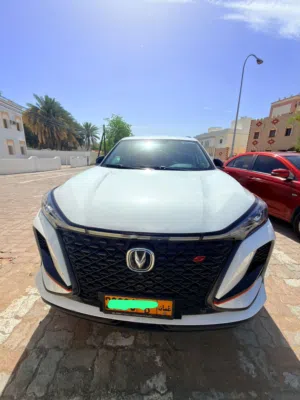 Changan cs75 plus 2023