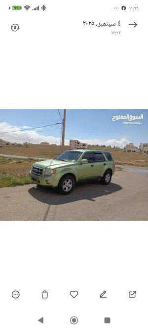 Used Ford Escape in Amman