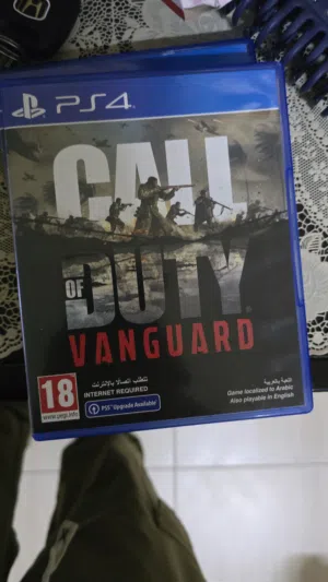 CALL OF DUTY VANGUARD
