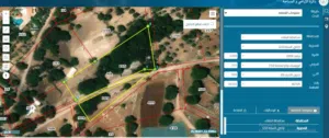 Farm Land for Sale in Salt Al Balqa'