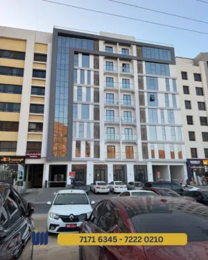FLAT FOR SALE IN BOSHER - شقة للبيع في بوشر