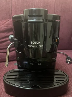 Bousch coffee machine