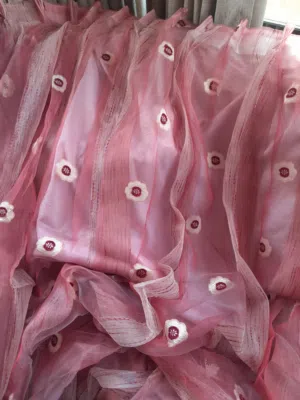 برادي فوال مبطن