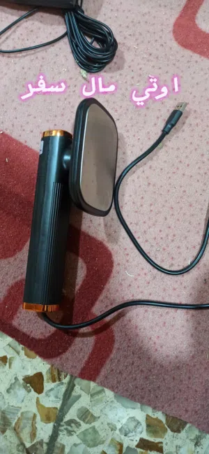 اوتي سفر يشتغل على شاحنة الموبايل جديد غير مستخدم