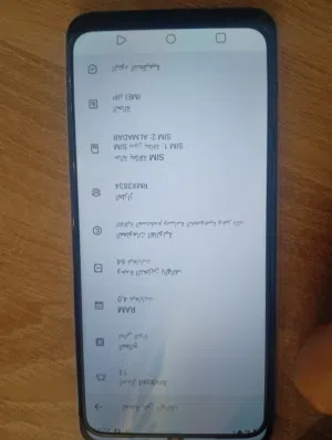 400 دينار ريلمي نوت 50