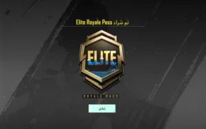 قيس الجرداني 