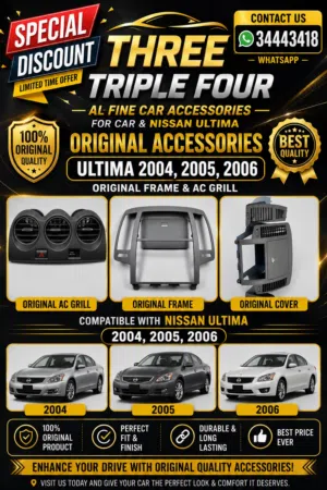 Nissan Altima Ac Gril plastic available Corolla CRV AC Gril available