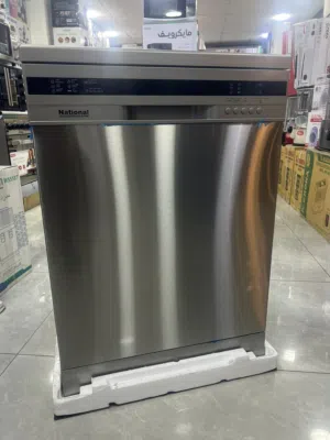 جلايه ناشونال ستار الاصليه ستانلس ستيل 3 مرشات سعر حرق