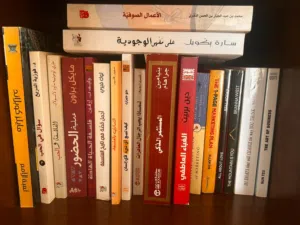 كتب مميزه للبيع
