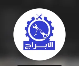 ورشة عمل ( جراج ) درجة اولى للبيع مع السجل او إخلاء المكان