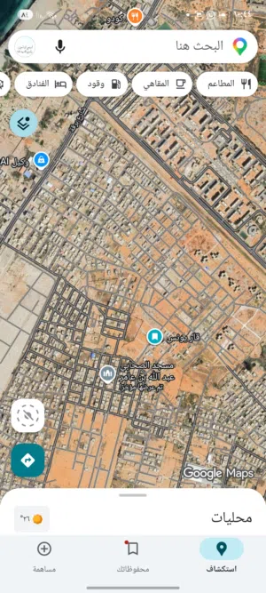 Residential Land for Sale in Benghazi Bossneb