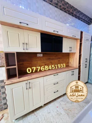كاونتر تركي HDF