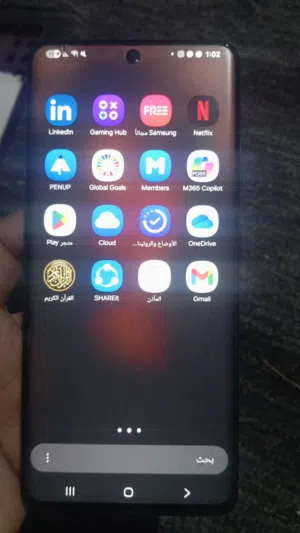 Samsung Galaxy S21 Ultra 128 GB in Tripoli