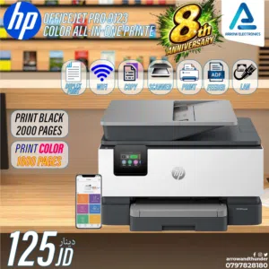 طابعة اتش بي ملون Printer HP Color بافضل الاسعار