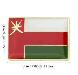 بروشات الخنجر العماني