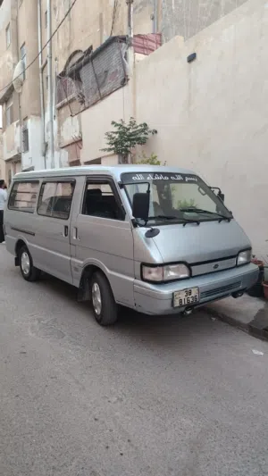 باص كيا بستا بصلاه على النبي شوف الأعلان