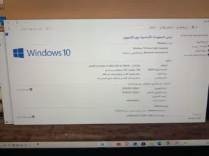 Windows Dell for sale  in Tripoli