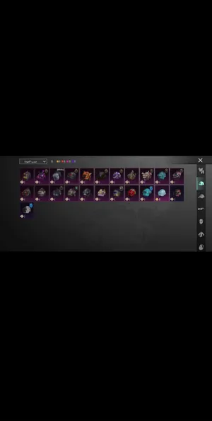 ‏ببجي‏0