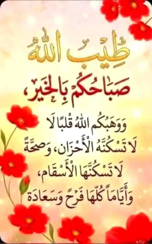 قطعة ارض للبيع صلاح الدين حي الزهور متلت صيدلية موسى واجهتين حي فيلات راقي لتوصل هاتف او واتساب