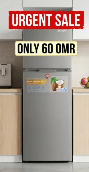 Aftron Refrigerator 195L - Urgent Sale