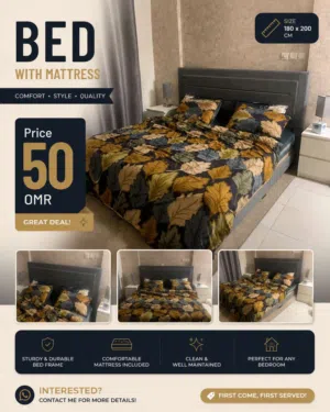 سرير مع دوشك bed with matress OMR50