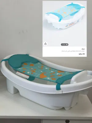 حوض استحمام