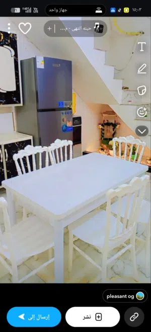 ميز طعام 6 كراسي