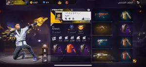 Free Fire1