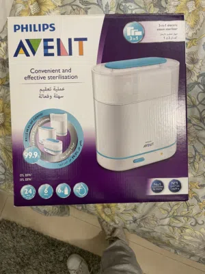 جهاز تعقيم نوع Avent