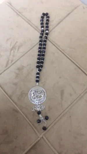 مسبحة جديدة مع ميدالية